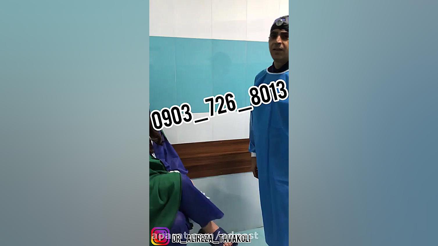 دکتر علیرضا توکلی جراح و متخصص گوش حلق بینی بلیچینگ دندان