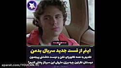 کلیپ خنده دار دوبله خنده دار ت...