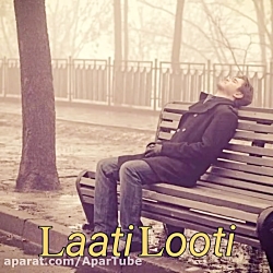 آهنگ غمگین و احساسی مازندرانی...