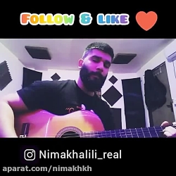 نیما خلیلی nima Khalili