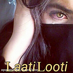 آهنگ مازندرانی غمگین و دلشکسته...