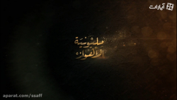 وثائقي مليونية الأهواز