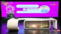 آیا سوخت مازوت نیروگاه دماوند...