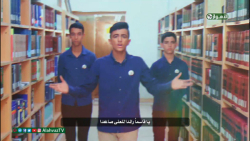 امیر الفتح | بمناسبة الذكرى ال...