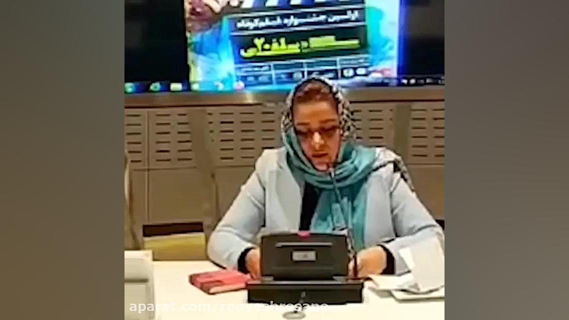 ملاقات آخر بهترین فیلم کوتاه جشنواره سلفی 20 زمان52ثانیه