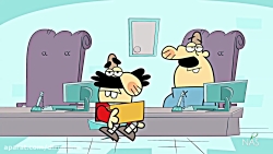 دیرین دیرین دو دقیقه