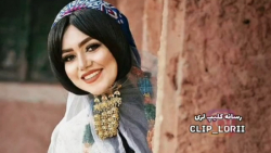 موزیک لری شاد ... از شنیدنش سی...