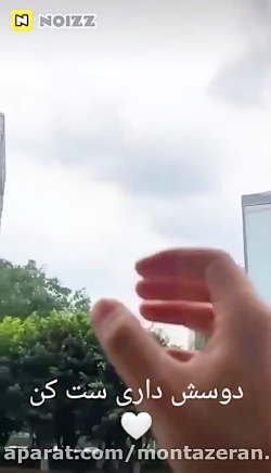 قاسم سلیمانی