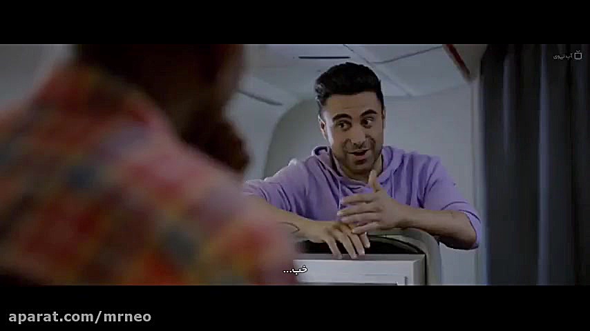 فیلم سینمایی | دنبالم بیا FOLLOW ME 2020 زمان4894ثانیه