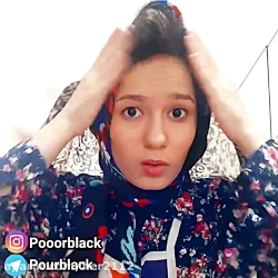 پریسا پور بلک (پریسا پور مشکی)