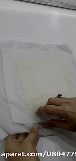 اپل کت مردانه