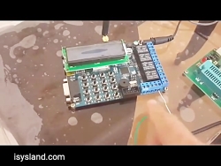 ارسال آلارم سیستم های اطفای حر...