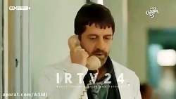 سریال ترکی روزی روزگاری در چکو...