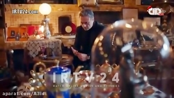 سریال ترکی اسم من ملک قسمت ۶۲...