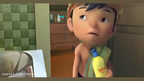 کارتون های جدید: دوبله انیمیشن بوبو قهرمان کوچک BoBoiBoy زمان6155ثانیه