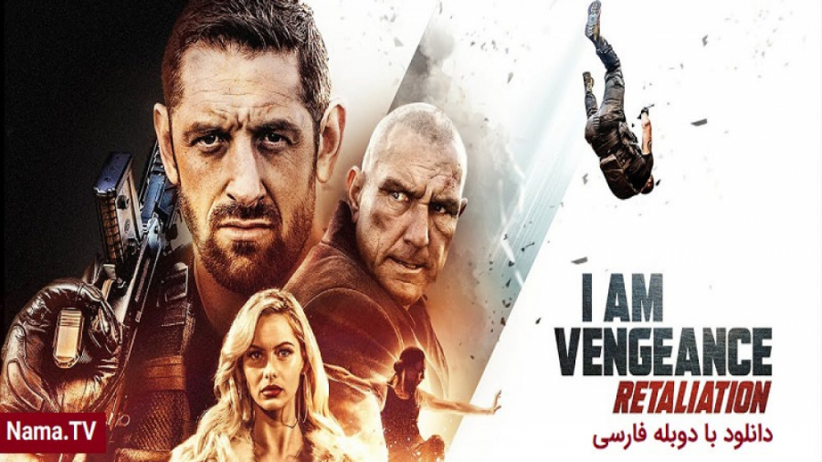فیلم I Am Vengeance: Retaliation 2020 من انتقام هستم : تلافی (اکشن) زمان5833ثانیه