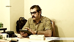 آنیم که می خوانیم: کتاب اول: ب...