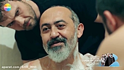 فراگمان جنجالی قسمت ۱۱۰ سریال...