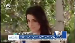 سریال هندی من عاشق تو هستم قسم...