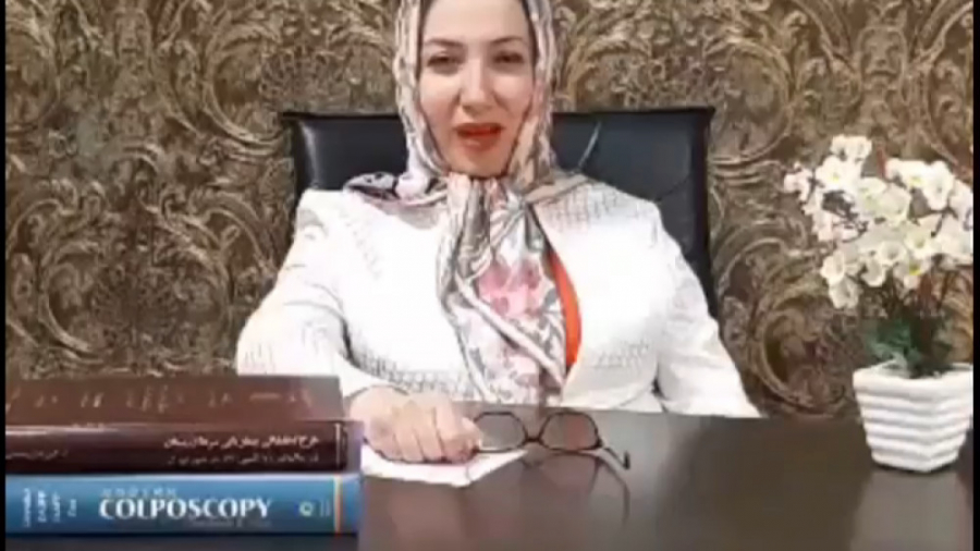 سوالات رایج کاربران در رابطه با زگیل تناسلی بهنام بانی