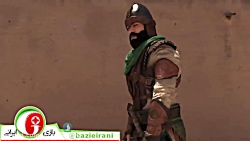 تیلر بازی سفیر عشق .گیم.