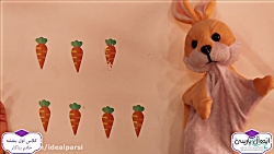 تدریس کتاب ریاضی  دسته بندی  ص...