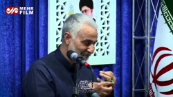 ماجرای نگین زیبای انگشتر حاج ق...