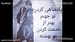 آهنگ دمبوره هندی جدید  بی نظیر...