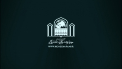 درس خارج فقه الصلاة جلسه 22