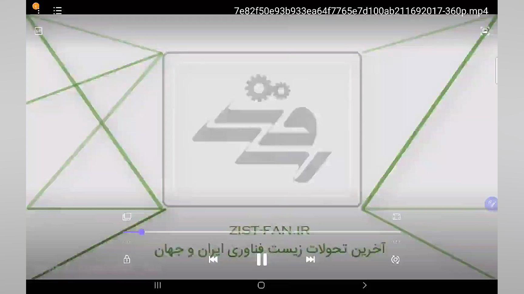 ژن درمانی کیم کارداشیان