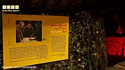فیلم | چند قدم با سردار