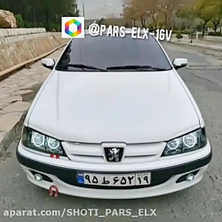 شوتی/پرشیا/پارس/پژو/کاتاف/رگباری/شوتی سواران/405/لات/سلطان/سالار/زانتیا