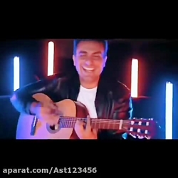 کدوم صدا(دنبال=دنبال)