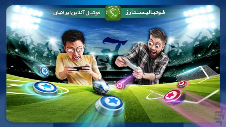 فوتبالیستارز, فوتبال آنلاین ایرانیان