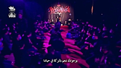 نماهنگ بسیار زیبای چادر نماز | کربلایی محمدحسین پویانفر | ویژه فاطمیه | ذاکرین