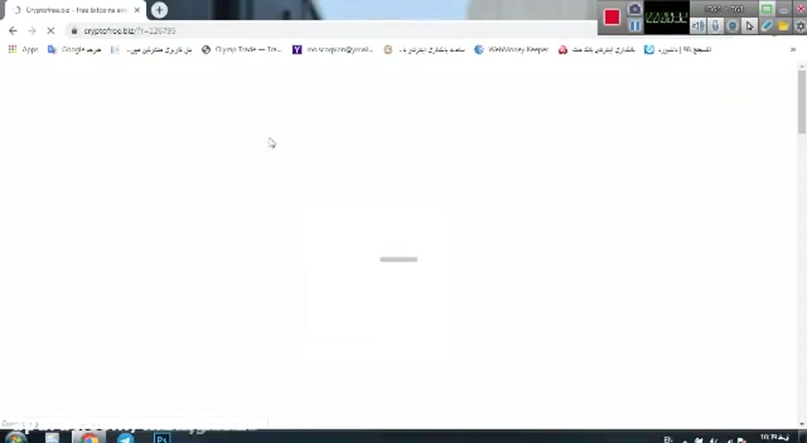 استخراج , بیتکوین , موبایل , پی , سی , نیاز , cpu , https: , cryptofree , mobi , ?r=1702813 , لینک , رو , وارد , وبسایت , شروع , کسب , درامد , دلاری , نمایید
وبسایت , کاملا , تست , وقت , هدر , ندهید , اغاز , شایعات , توجه , نکنید , پرداختی , داره , صبورانه , ادامه , بدید , ارزوی , شادی , ثروت , تک , سرزمینم , ایران