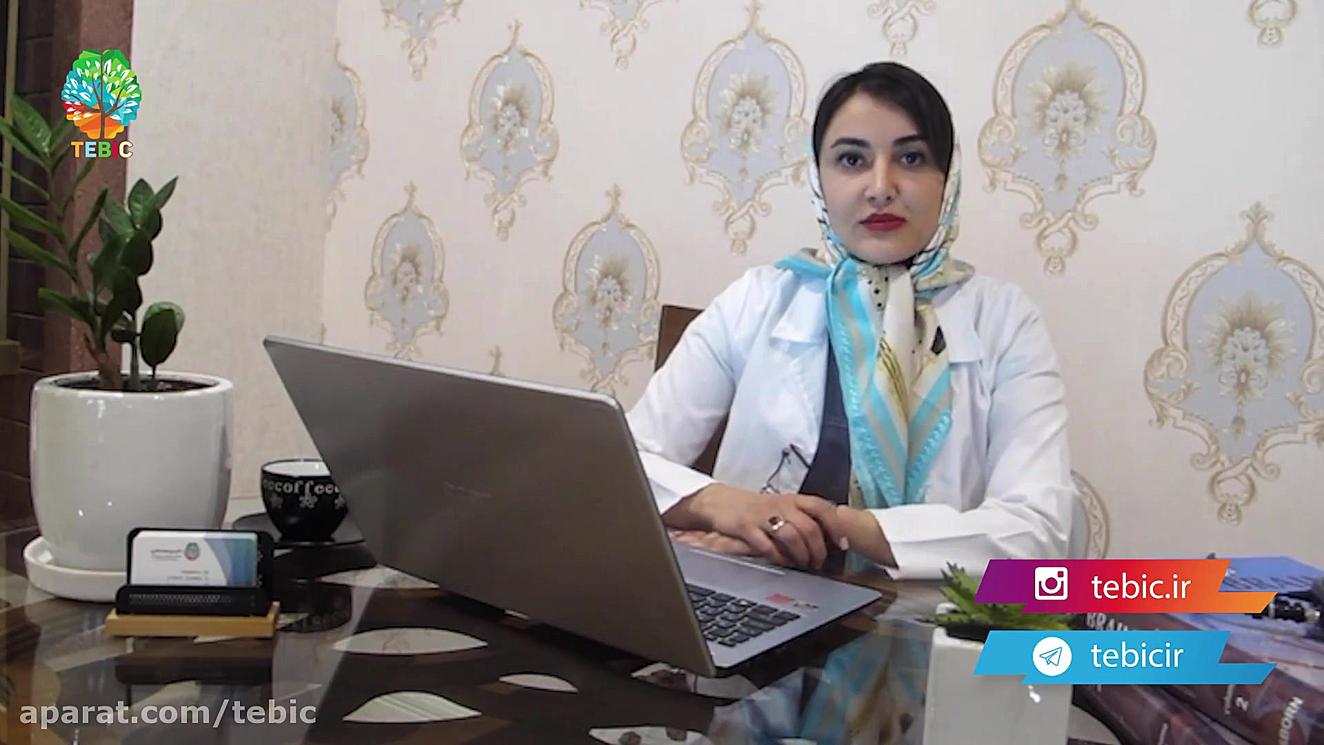 سندروم پای بیقرار - Restless Leg Syndrome بیماری سندروم نوتان