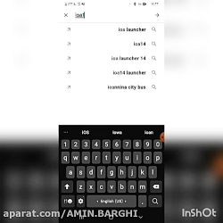 اموزش اپل کردن گوشی