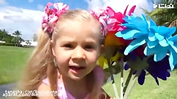 دیانا و روما | دیانا و روما |...