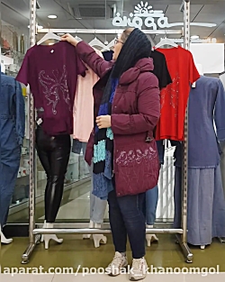 تیشرت نگینی  طرح پروانه کد 2555