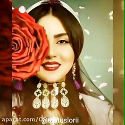 لری  لری بختیاری  آهنگی که از...