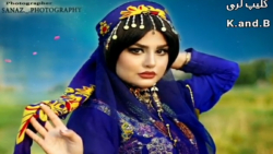 آهنگ غمگین و سوزناک لری ...