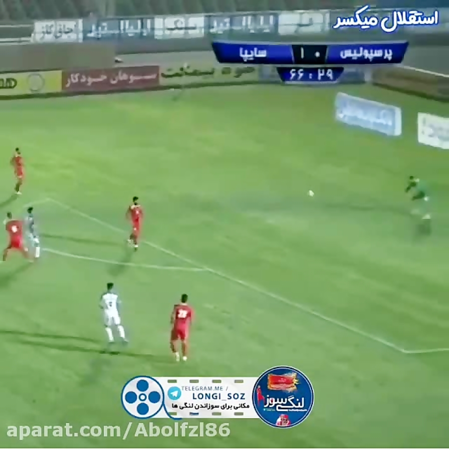 بهترین گل به خودی تاریخ بهترین گل به خودی تاریخ