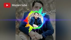 آهنگ شاد مجلسی مازندرانی الله...