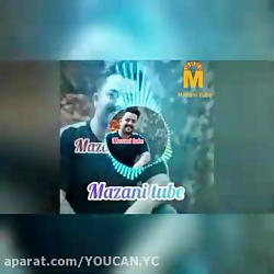 آهنگ شاد مجلسی مازندرانی یل دا...