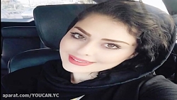 آهنگ غمگین و زیبای ایرانی