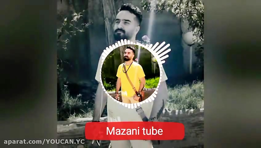 آهنگ شاد مازندرانی مجلسی سفارش...