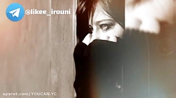 بهترین آهنگ غمگین مازندرانی اگ...