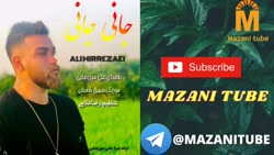 شادترین آهنگ شاد جدید مازندران...