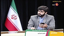 بررسی جزئیات طرح واریز حمایت م...